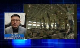 中美最新爆料视频,真相与争议交织